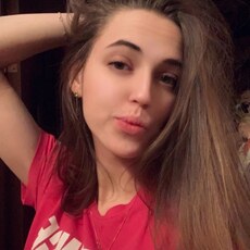 Мила