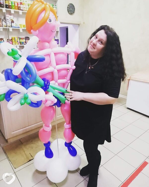 Алиса