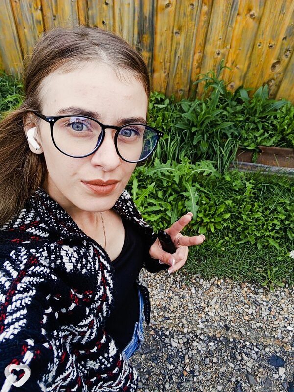 Эмма