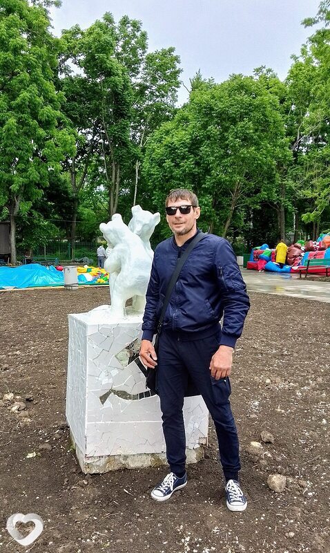 Тёма