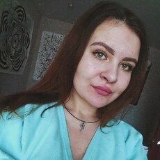 Владислава