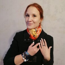 Карина