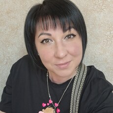 София