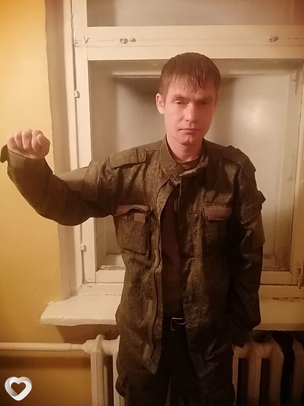 Валерий