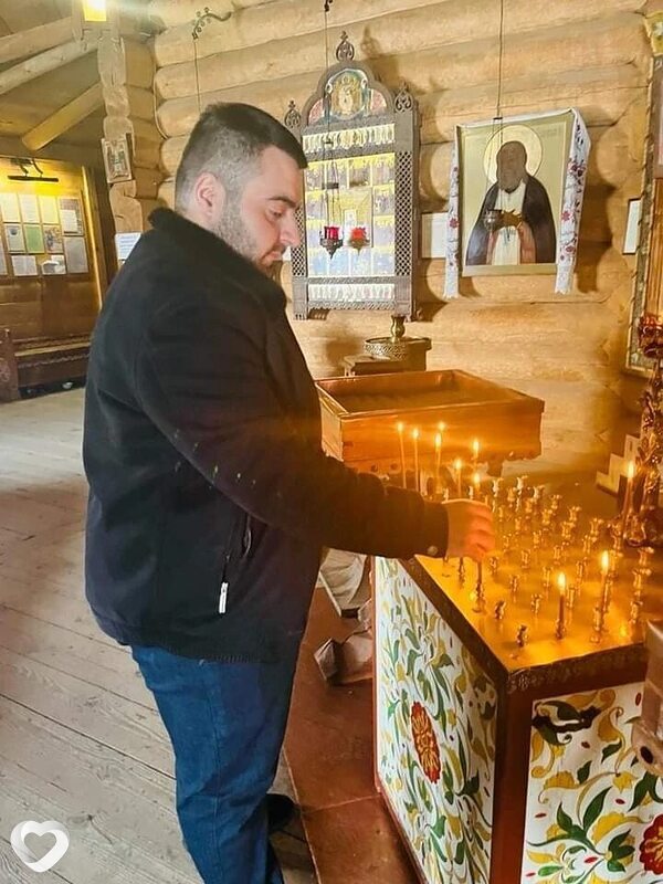 Гриша