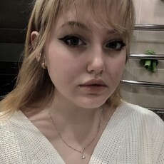 Инесса
