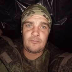 Эдуард
