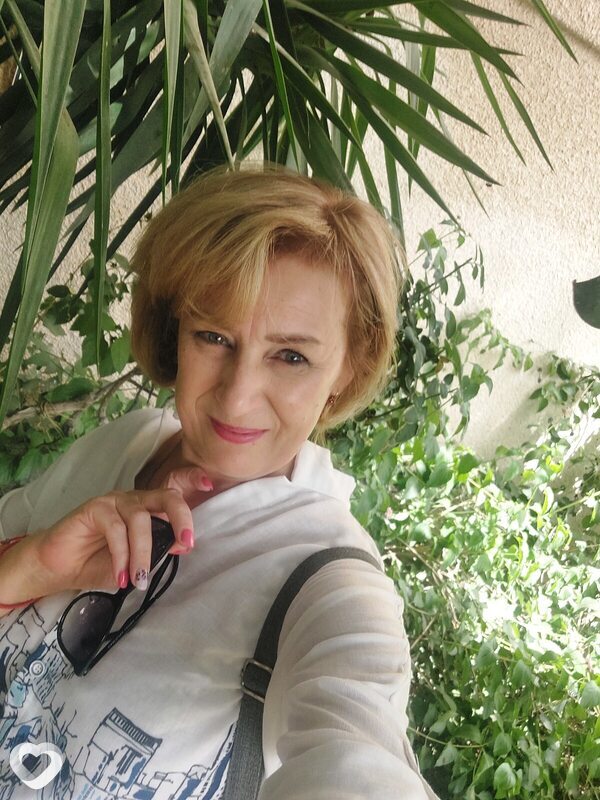 Полина