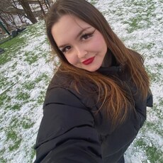 Кира