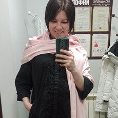 Диана