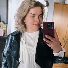 Наталья