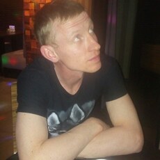 Женя