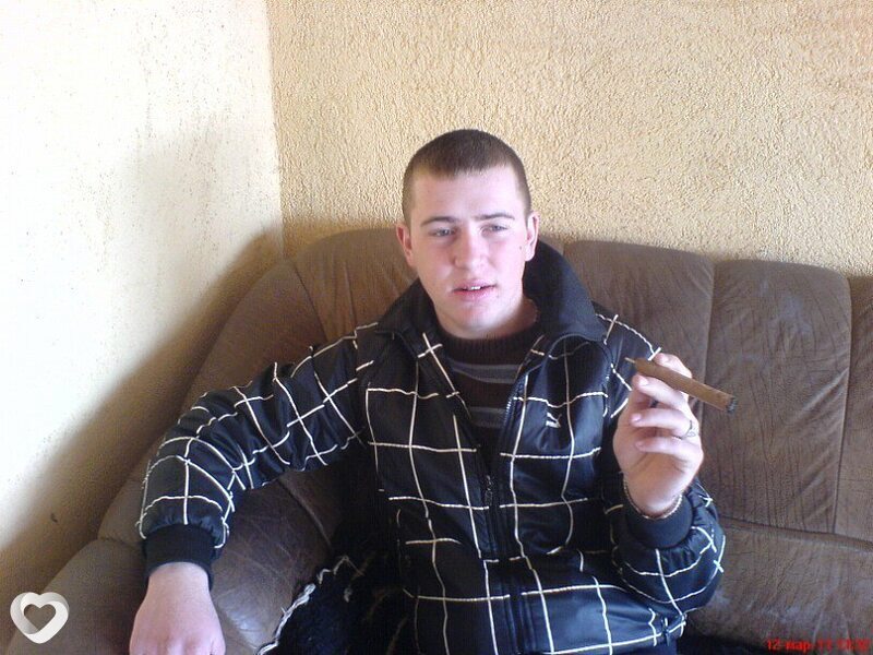 Трофим
