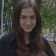 Тамара