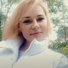Валерия