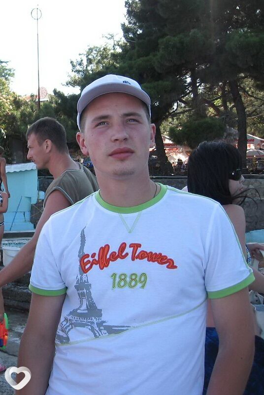 Паша