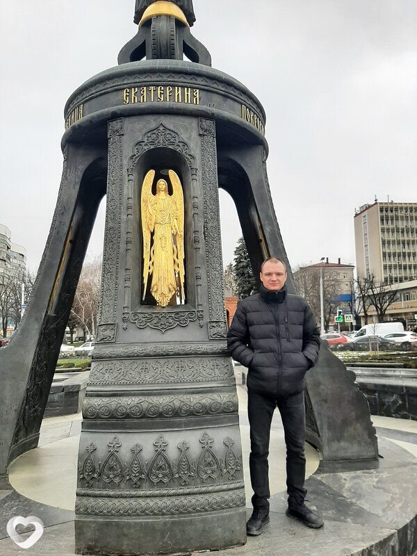 Олег
