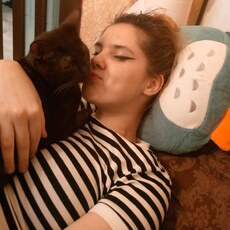 Яна