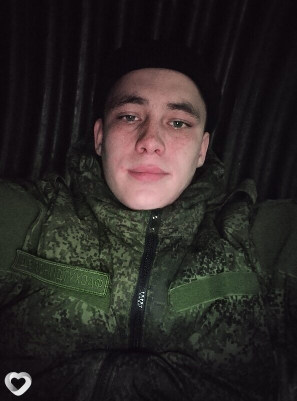 Николай