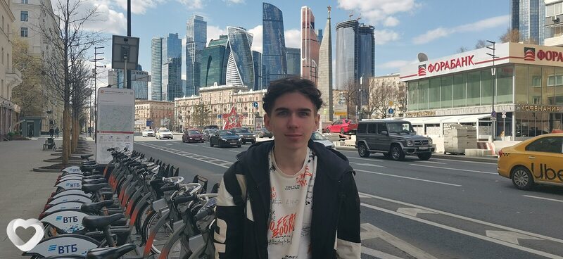 Исаак