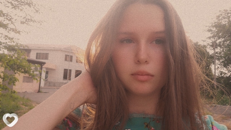 Ксения