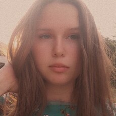 Ксения