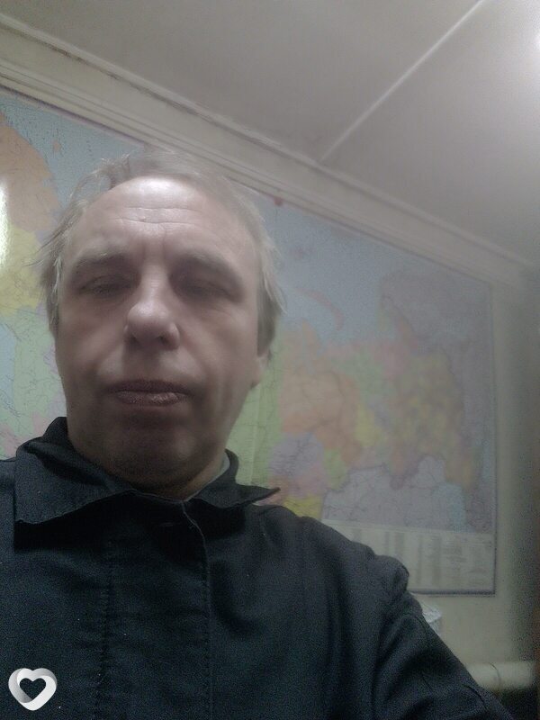 Руслан
