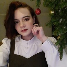 Лена