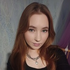 Лиля