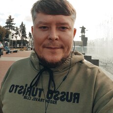Серёга