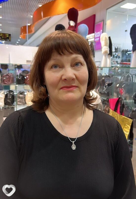 Есения