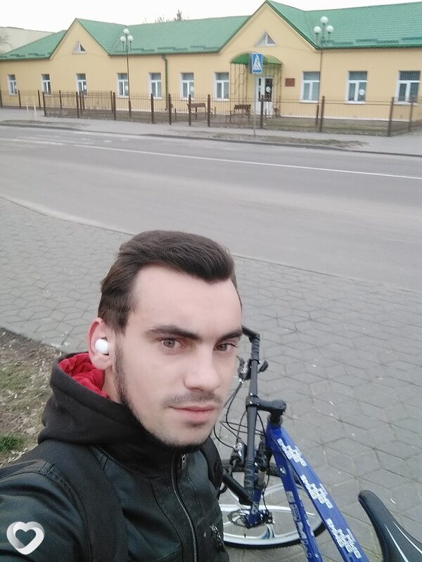 Исаак