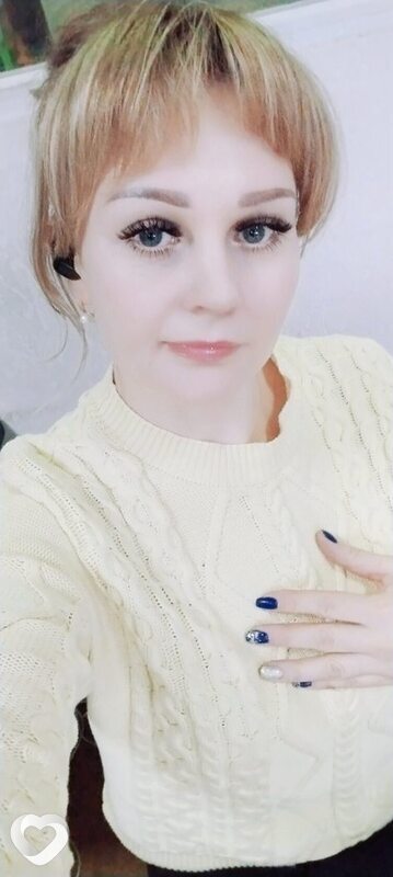 Карина