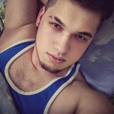 Валя