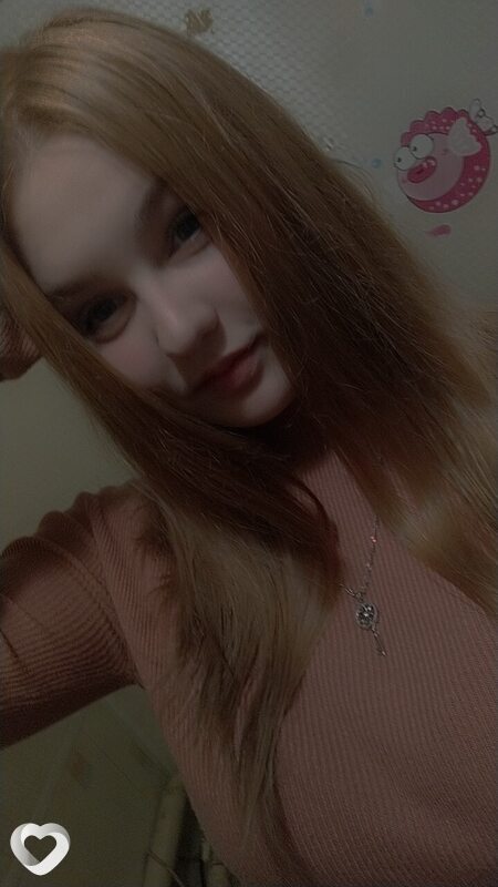 Милана