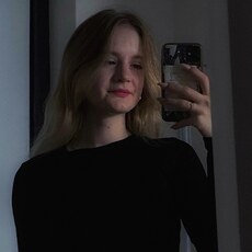Анастасия