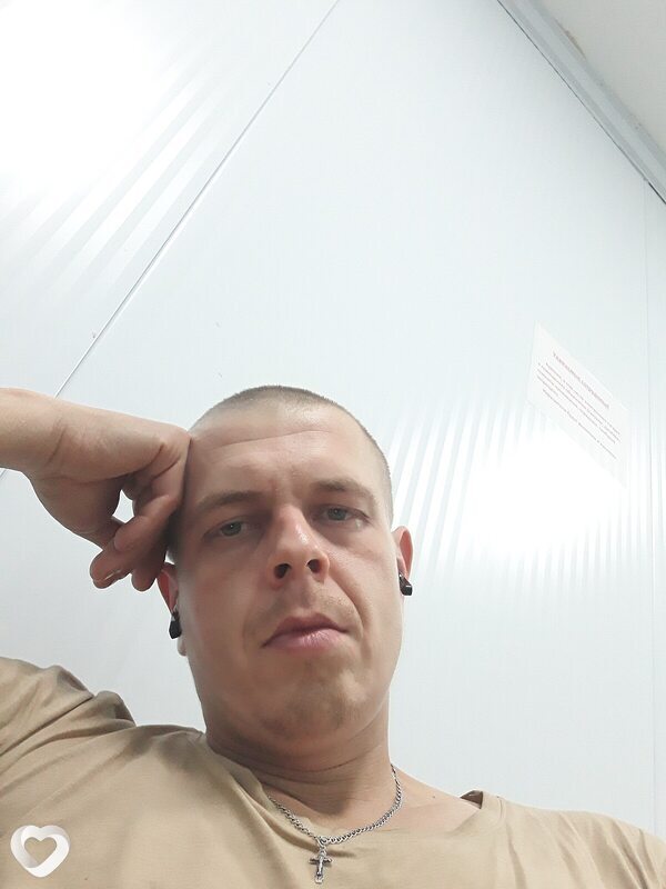 Гаврик