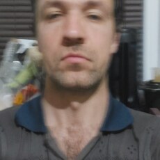Эрик