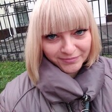 Элина