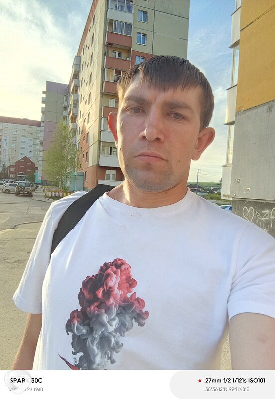 Слава