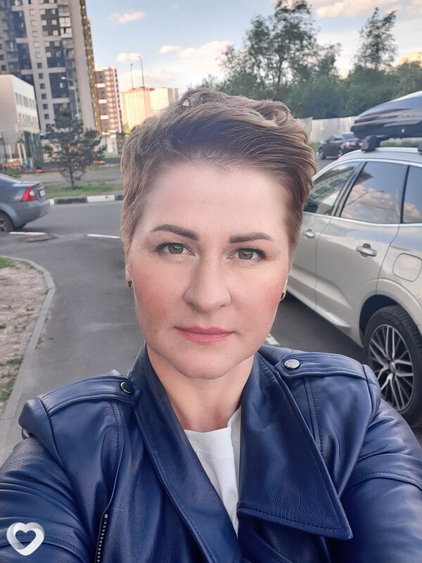 Полина