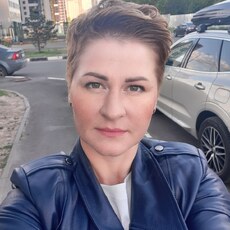 Полина