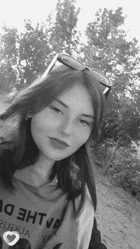 Доминика