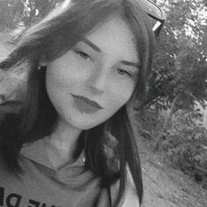 Рая