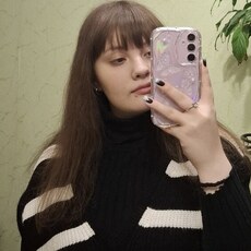 Ксюша