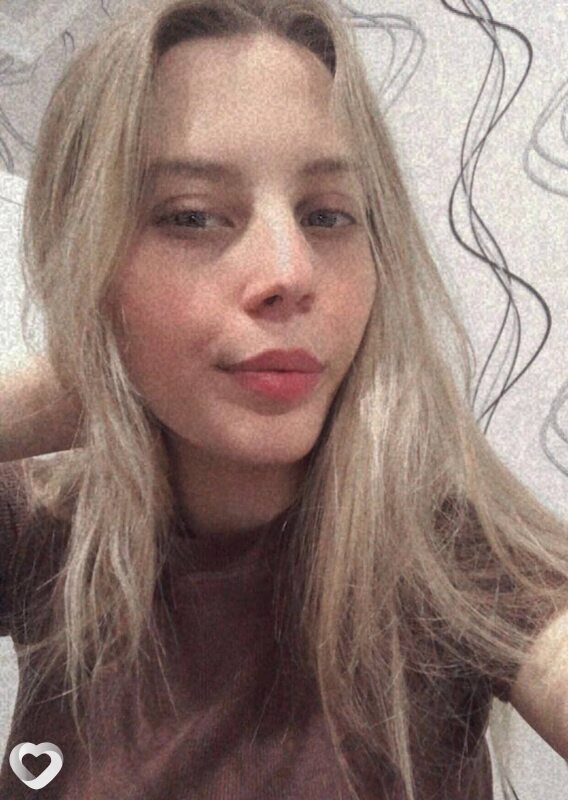 Нэса