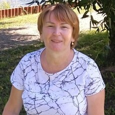 Лиза