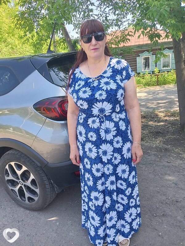 Ксения