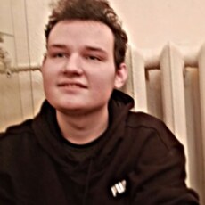 Эмиль