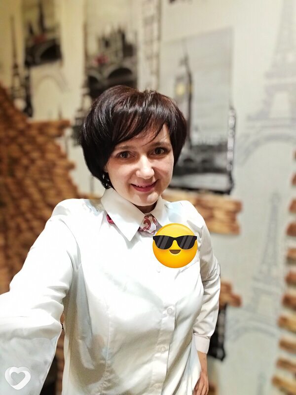 Соня